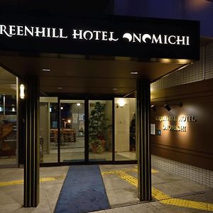 Green Hill Hotel Onomichi